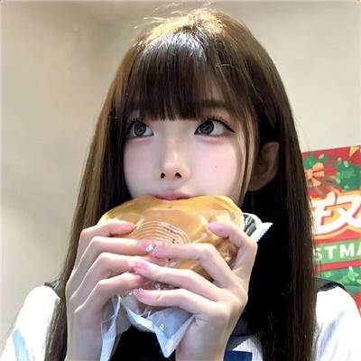 恭喜你发财
